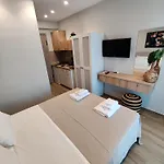 Appart hôtel Conmari Luxury 3*